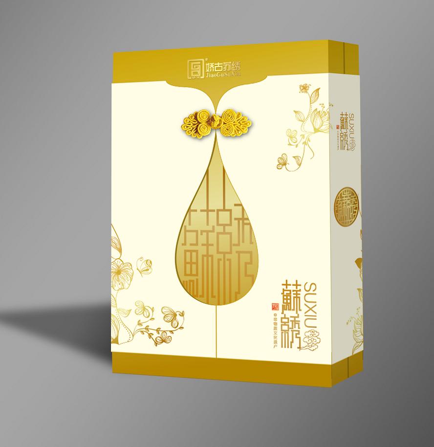 蘇繡包裝，雙面繡包裝，蘇繡包裝設計，傳統禮品設計
