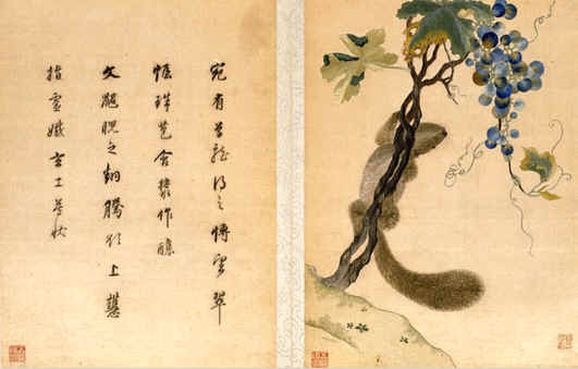 《葡萄松鼠圖》,《韓希孟繡宋元名跡冊》,顧繡,顧繡宋元名跡之六